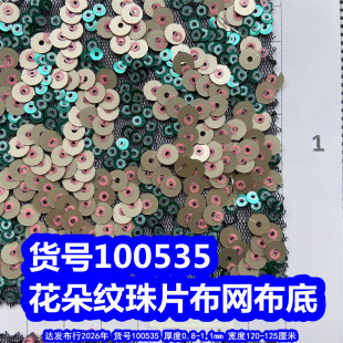 100535#������Ƭ���W���ס���С��Ƭ���y�y��Ƭ��