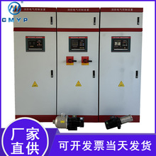 ˮÿƙIP55˨ܱÿƙCеpԴ׃lѲz