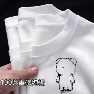 2024�¿��ذ�230g���޶�����Ůͬ����H�b�A�I�ļ�ӡ��T����ɫT