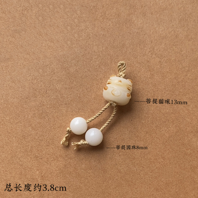 菩提梅の花小提溜小ペンダントdiy女性ブレスレットネックレス桃木蓮蓬鈴蘭アクセサリー|undefined