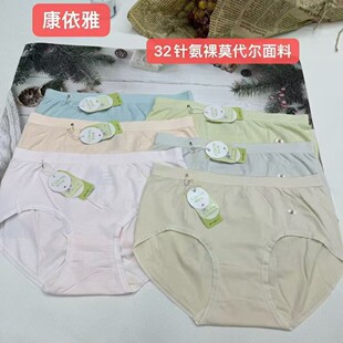 ������Ů��ѝ��ܛ32��㰱����ѝ7A�Q�z���\���d��aŮʿ��ѝ���l