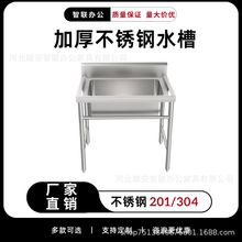 �N��201���P�ˮ��ϴ����ϴ���費�P䓆βۼӺ��ֹ����P�ˮ��