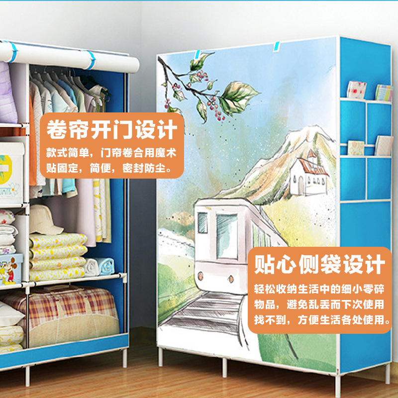 Wardrobe simple cloth wardrobe home indoor floor-standing iron assembly cloth wardrobe modern simple cloth wardrobe