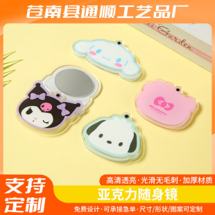 ���������wС�R�ӌW����ͨ��y�S���R���ֵ�ɐۻ��y�R����С�A�R