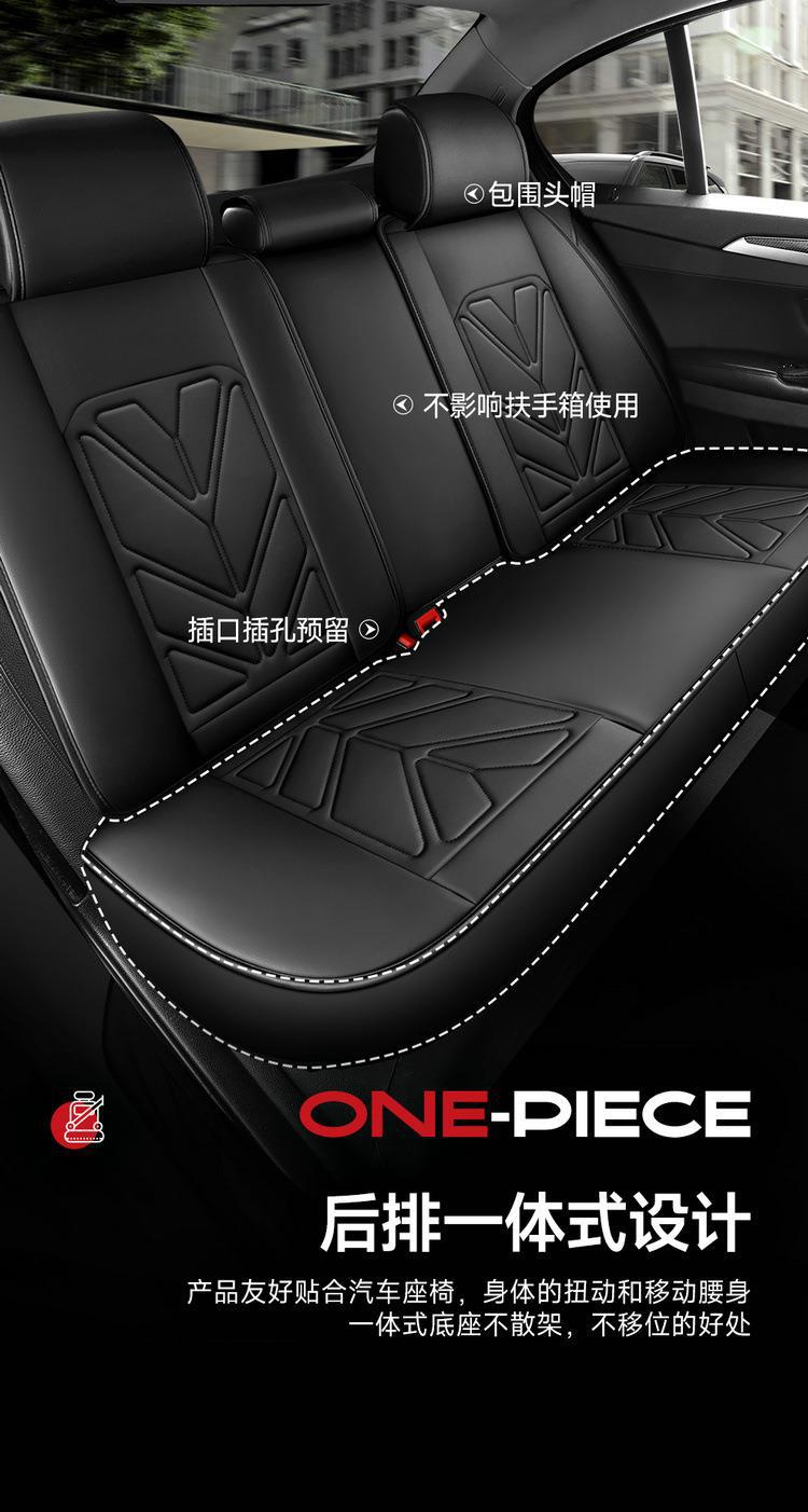 23 new all-inclusive all-leather Four Seasons universal car seat cushion seat cover one-piece delivery wholesale export entity