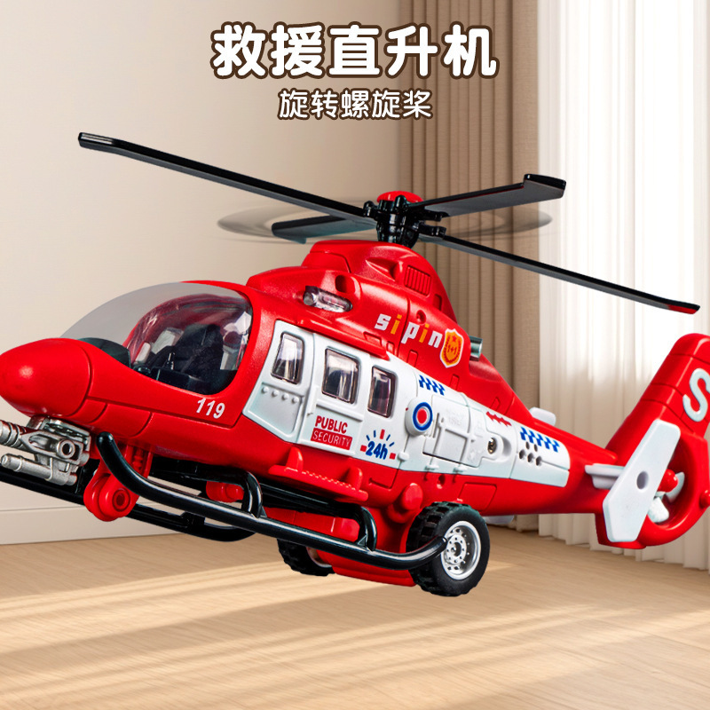 Simulated Large Rescue Helicopter with Light and Sound Effects Transport Aircraft Model Kidsren's Early Education Educational Toy Stall