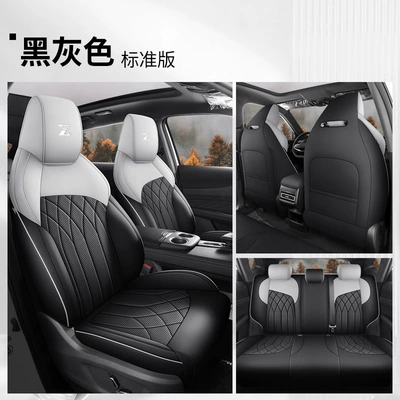 Suitable for 2024 changan uniz seat cover all-inclusive four-season special seat cover uni-zidd car seat cushion (Modelə uyğun (Original) oturacaq örtükləri) - black-gray-standard-version-five-all-inclusive-nappa-leather-changan-uni-z