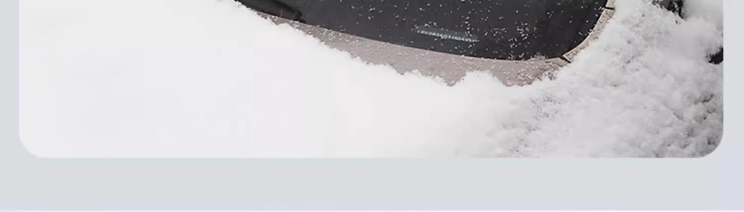 Car front windshield antifreeze cover sunscreen heat insulation sunshade car cover snow shield car winter snow protection