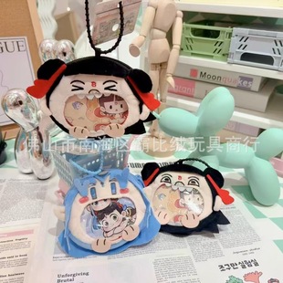 Cartoon Nezha Pain Bag Pendant 12cm Doll Cute Children's Grabbing Doll Wholesale Stuffed Toys Direct Sales