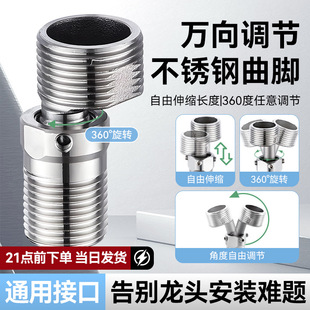 ���� �f���{�����L׃�����_���� �����ս� ���Ǐ��ǽ��^ ��ԡ���