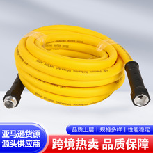 ʳƷ��5/8 pvcˮ�ܸߏ���܇ܛ��ϴ܇ˮ�ܭh���ͺ��͸ߜ�