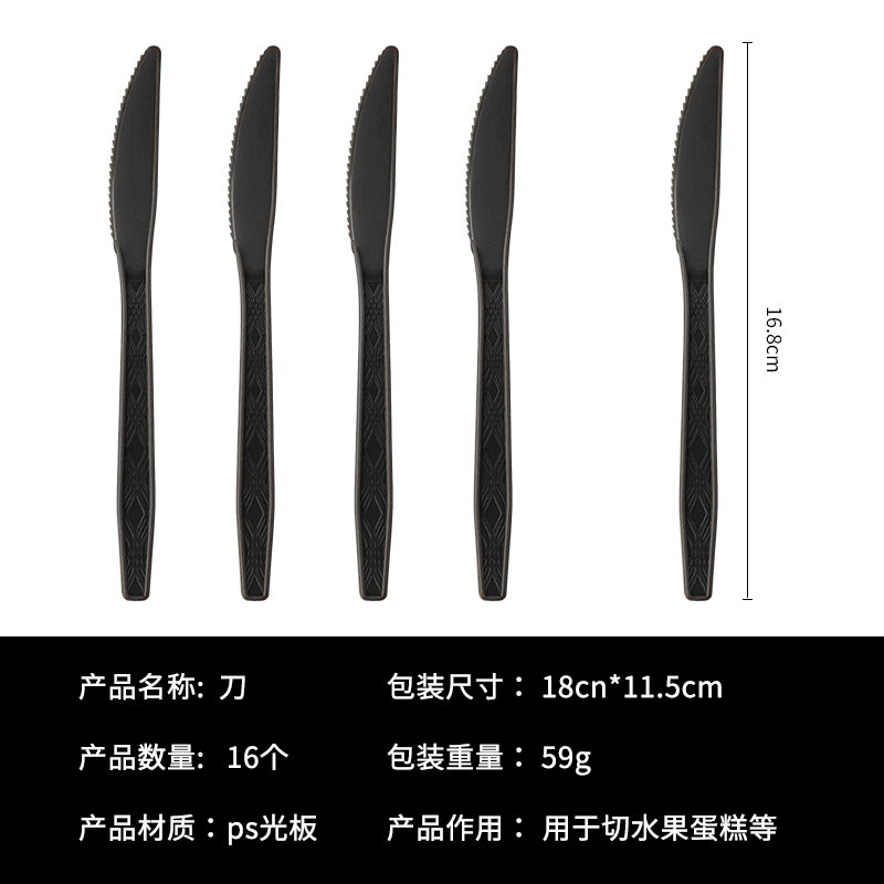 アマゾン箔押し月祭りテーマ紙皿セット箔押し紙コップテーブルクロスパーティー使い捨て配置用品|undefined