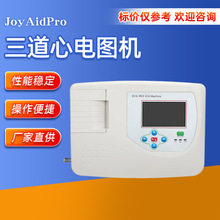 ������늈D�C��yʽ ���ֻ���늈D�C �Ԅӷ������Ùz�y�xһ�w�C