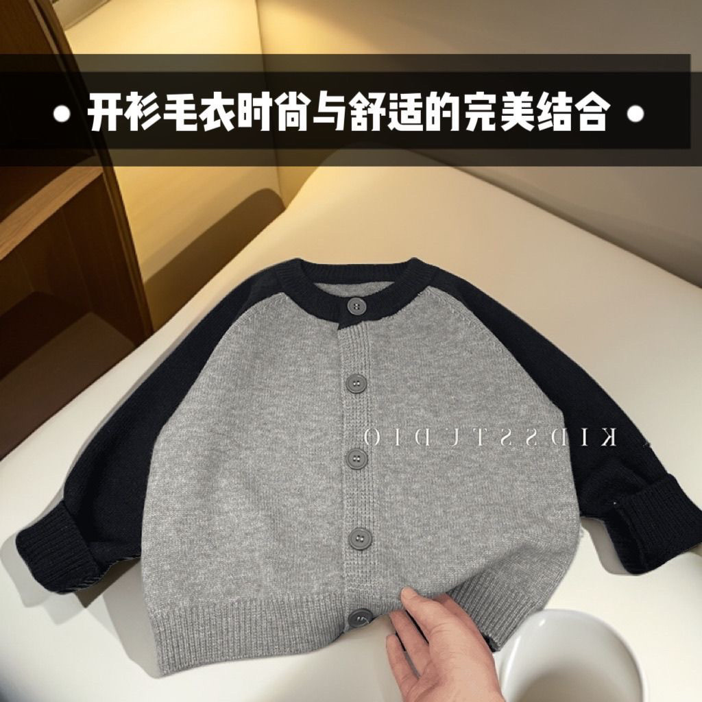 New cross-border children's cardigan sweater, Korean style color-blocked coat, fashionable wool knitwear for boys and girls.
