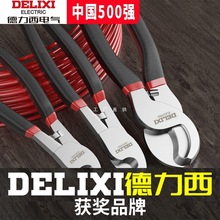 ��������|�� 늾����� ��[�Q늹��о��ྀ�Q�ք�6 8 10��g���Q