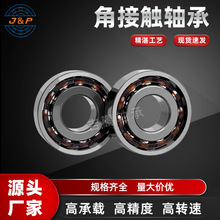 ���ܽǽ��|�S��7200 7201 7202 7203 7204 7205AC �͸ߜظ����S��