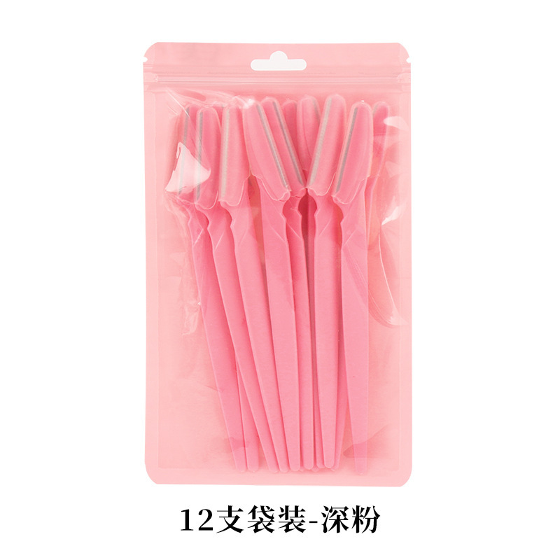 跨境代贴标签批发60支/瓶眉刀DIY化妆美容工具眉毛修眉刀工具用品|undefined