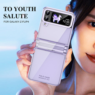 �m�������zflip4�֙C��FLIP3�ۯB����͸���q����ˤ���oƤ��