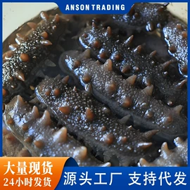 鱼类;虾类;贝类