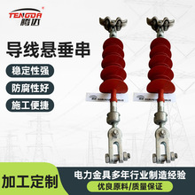 ���ƏS��35KV 110KV�������p�������������I��߈�rDT1 2