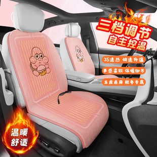 ��܇�ӟ����|�������|܇�d����늼ӟ�|�Ӹ��b���{����12V܇��