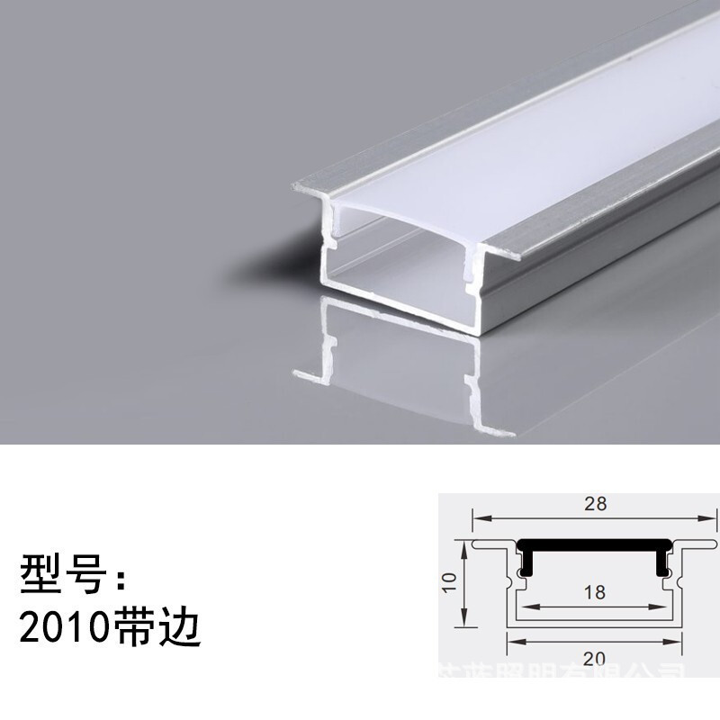 Lámpara lineal LED Lámpara de línea incrustada Lámpara de línea sin marco Lámpara de línea de aleación de aluminio Lámpara de línea de aluminio con perfil de ranura de lámpara