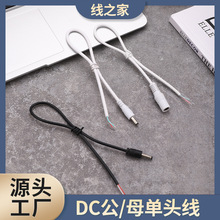 ��늽ӿ�dc�� dc��������늾� 5521 35135�Դ���L�� �O���Դ��