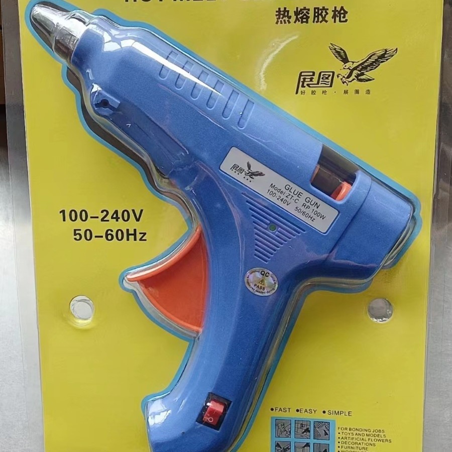 源头厂家蓝色100瓦带开关热熔胶枪 棒棒胶枪骆驼王带开关热熔胶棒