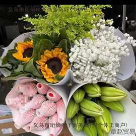 鲜花带花苞百合玫瑰向日葵康乃馨勿忘我春花云南鲜花基地直发厂