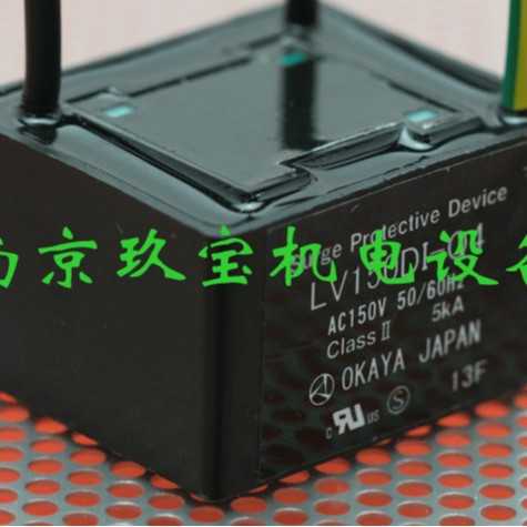 日本冈谷OKAYA电容XEB0105  XE01001  XE04701  XE12001