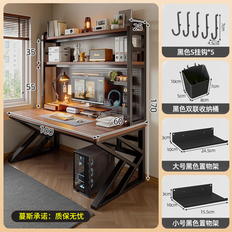 Mesa de computadora de escritorio de madera sólida, escritorio de escritorio pequeño, escritorio de dormitorio, estantería integrada, mesa de cama doméstica, agujero de agujero