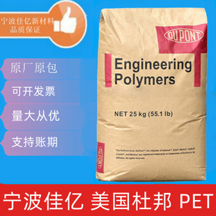 PET �����Ű� FC51/FC01/FC02/FC51 ������ �͸ߜ� ��ĥ