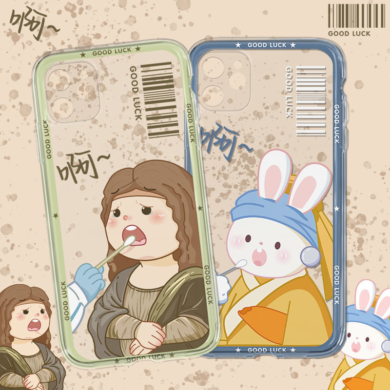 ����������ɯiPhone12�ֻ��Ǻ���ƻ��13promax��ˤ��ͨ11͸��