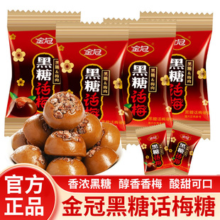 ��ں���Ԓ÷�ǽY��ϲ�ǻ��ǹ�ɢ�b���l���e���f�������С��ʳƷ