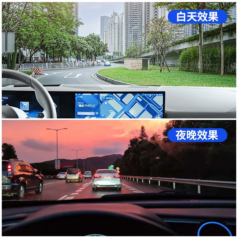 Автомобильная пленка BYD Qin plusdmi Qin L, солнцезащитная, теплоизоляционная, взрывозащищенная, для переднего стекла, солнцезащитная пленка
