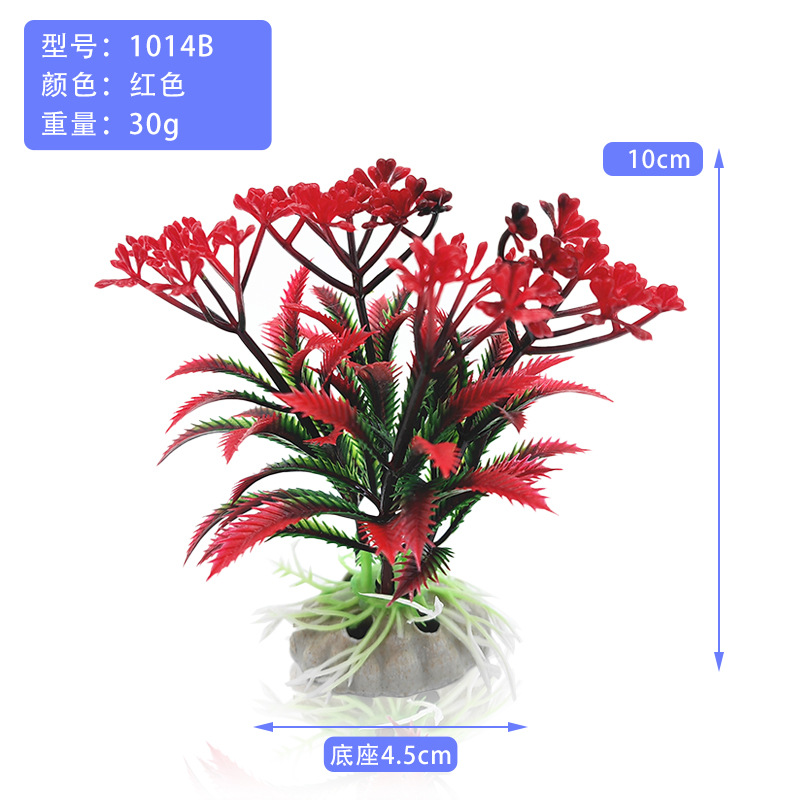 Caja de reptiles, suministros para mascotas, acuario, acuario, acuario, acuario, acuario, paisajismo, planta de plástico, bonsai, jardinería, plato de sushi, decoración