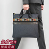 Embroidery Briefcase brand customized portable Package Kit Briefcase Meeting characteristic Nation Portfolio