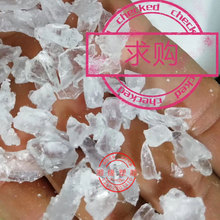 pc��ʲô����/pc����/pc͸������/pc��������/pcˮ����