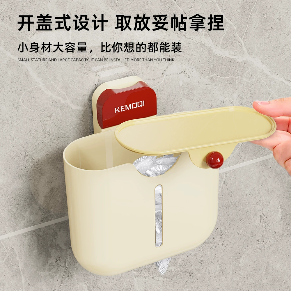 Сприсоска полиэтиленовая пленка втулка коробка для хранения домашнего обихода