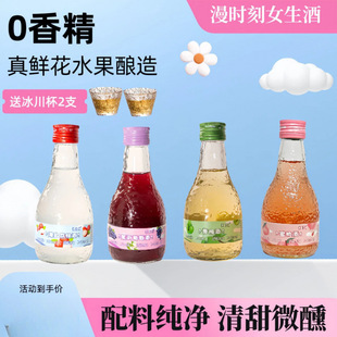 ���r��΢������Ůʿ����һ�ᄹ𻨾���֦��÷��܇����ˮ��΢���l