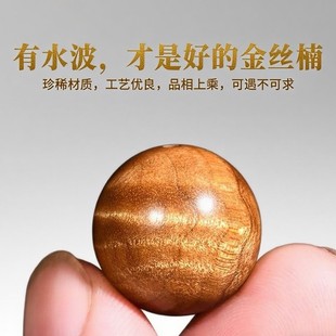 С�~�E骽�z�ľɢ��Mˮ���W���đ�yꎳ����wdiy�����ľ���