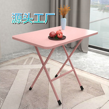 ��������s�ۯBС���Ӻ��sʽ����������p����ñ�yʽ�[��С����