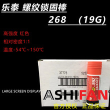 ��̩�ݼy�i���z��268/19g�͸ߜع��w�����ݽz�ݾo�̷����zˮ�tɫ