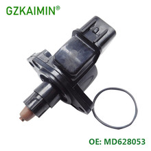 ����������ĵ������� MD628053  E9T15271C MD614368 MD614559