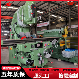 ȫ��X5040��ʽ㊴� X5040����̨㊴� ����̨���揊��㊴��S��