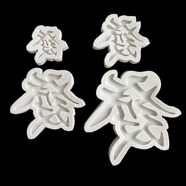 Molde de Silicona para Fondant Letras Chinas para Decoración de Pasteles image 4