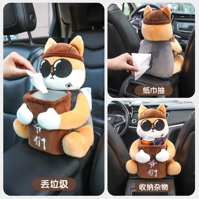 box and trash bin 2-in-1: Car tissue box/set - rough-and-tumble-guy-dog-yellow-gray-new-model