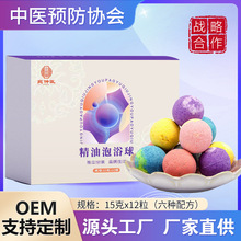 ���ݾ�����ԡ�� �������_��ԡ�}���B�����ܱ����� �Ͻ���ԡ���_��