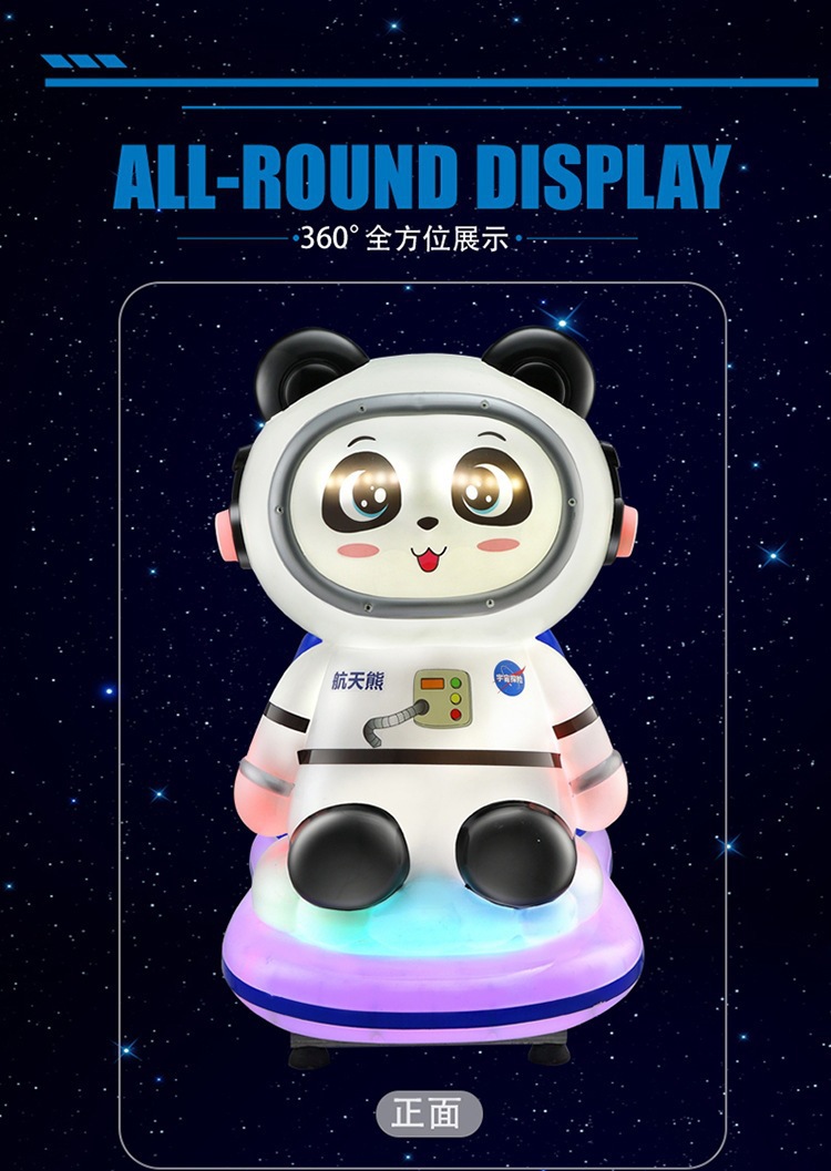 详情11.jpg