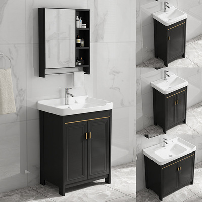 Floor type Vanity cabinet combination balcony Bathroom cabinet Washbasin Small apartment one Washbasin TOILET Basin